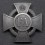 Friedrich August Cross 1st Class 1914