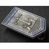 Badge of the San Giusto Battalion of the Xª MAS