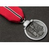 Medaglia Del Fronte Orientale