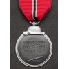 Eastern Front Medal