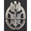 Schützenschnur Badge (For Lanyard)