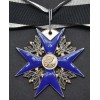 Order Of The Black Eagle, Cross Of The Order