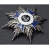 Star of the Grand Cross of the Bavarian Military Merit Order (Silver)