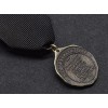 Medal of the 30th Arditi Assault Unit WW1