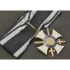 Royal Order of the Crown, 1st Class with Swords