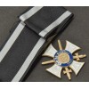 Royal Order of the Crown, 1st Class with Swords