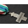 Commemorative Cross of the 3rd Army