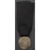 Medal for the 1st Decade of the Fascist Revolution 1922-1932