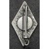 NS-Studentenbund Badge