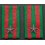 Collar Tabs - 21st Infantry Regiment "Cremona"