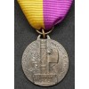 Commemorative Medal of the March on Rome - October 28, 1922