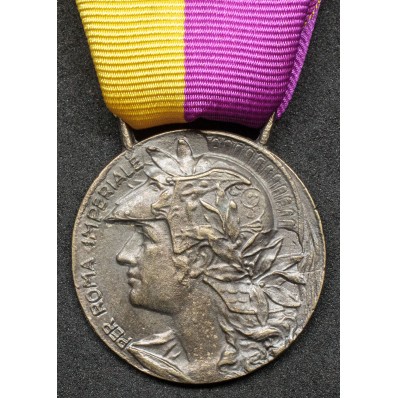 Commemorative Medal of the March on Rome - For Imperial Rome