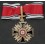 Ordine Tedesco del NSDAP di 2a Classe