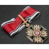 German Order of the NSDAP 2st Class