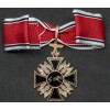 Deutscher Orden der NSDAP 2. Stufe