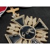 Deutscher Orden der NSDAP 2. Stufe