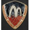 Shield - Special Firefighters Battalion