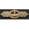 U-Boot-Frontspange (Gold)