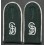 Shoulder Boards - “Großdeutschland”