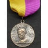 Gedenkmedaille des Marsches auf Rom – Für Italien, jetzt und für immer