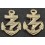 Shoulder Straps Badge - Kriegsmarine Radio Operator