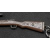 Mauser K98 keychain