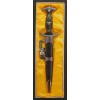 Dagger - Waffen SS with the Inscription “Alles für Deutschland”