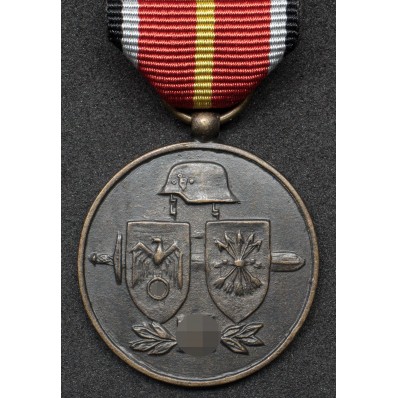 Commemorative Medal for Spanish Volunteers in the Struggle Against Bolshevism