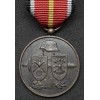 Commemorative Medal for Spanish Volunteers in the Struggle Against Bolshevism