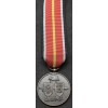 Commemorative Medal for Spanish Volunteers in the Struggle Against Bolshevism