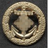 Ribbon Accessory - Kriegsmarine