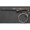 MG42 keychain