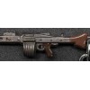 MG42 keychain