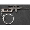 VSS Vintorez keychain