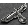 Heer Schirmmütze Eagle - G.H.O. 37 (Silver)