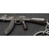 AK-47 Kalashnikov Keychain