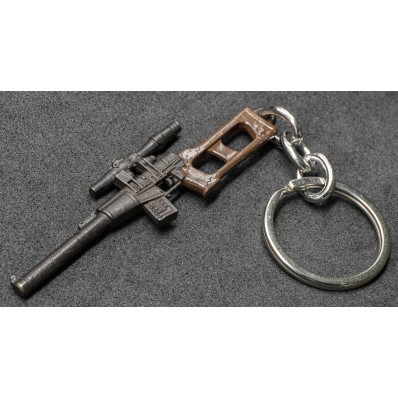 VSS Vintorez keychain
