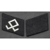 Prinz Eugen Collar Tabs of the 7. SS-Freiwilligen-Gebirgs-Division