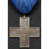 War Cross for Military Valor of the Kingdom of Italy – Xª MAS Version with Engraving over VEIII