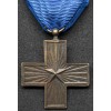 War Cross for Military Valor of the Kingdom of Italy – Xª MAS Version with Engraving over VEIII
