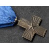 War Cross for Military Valor of the Kingdom of Italy – Xª MAS Version with Engraving over VEIII