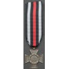 Honour Cross 1914/1918 Without Swords