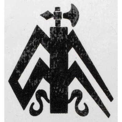 Helmet Decal - Guardia Nazionale Repubblicana GNR (1943-45)
