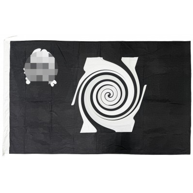 SS-Fahne mit Totenkopf – Baumwolle