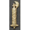 Republican Fasces Helmet Badge