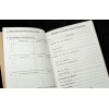 Wehrmacht Soldbuch – Second World War Pay Book and Identity Document