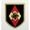 Helmet Decal - Hitler Youth (Variant)