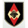 Helmet Decal - Hitler Youth