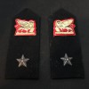 Stoffabzeichen - Infanterie