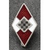 Hitler Youth Membership Badge